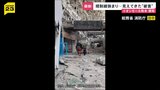 爆発発生のイオンモール熊本 壁は吹き飛び天井は崩落…これまでに5人の死亡確認 「爆発想定できず」イオン社長が会見で話す【news23】|TBS NEWS DIG