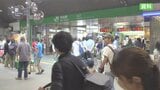 「何でもかんでも値段が上がって、節約しないと」今年のゴールデンウィークは巣ごもり傾向 過ごし方は“自宅”が4割|TBS NEWS DIG