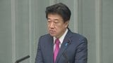 アジア大会参加の北朝鮮選手らの入国　木原官房長官「スポーツ庁中心に検討を進めていく」　国際スポーツ大会では例外的に認める事例も　今月19日に開幕|TBS NEWS DIG