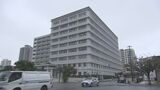 沖縄地区税関が移転先で開庁式 発足以来初めて“本関拠点”を統合|TBS NEWS DIG