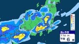 【大雨情報】関東甲信や北陸では10日も雷伴う激しい雨や非常に激しい雨か 警報級大雨の恐れも 東海でも急な強い雨に注意【3時間ごとの雨シミュレーション・10日正午更新】 | 新潟のニュース・天気|BSN NEWS|BSN新潟放送