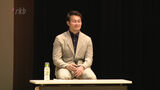 ラグビー元日本代表・福岡堅樹氏が地元で講演 「今を全力で生きることに集中を」|TBS NEWS DIG