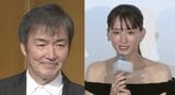 【 東野圭吾さん死去 】綾瀬はるかさんが追悼「 『白夜行』で雪穂という役に出会えたことは、私の俳優人生においてかけがえのない宝物です」（コメント全文）|TBS NEWS DIG
