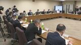 「能登北部の産科医不足解消へ」赤ちゃん協議会発足・石川|TBS NEWS DIG