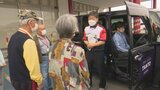 高齢ドライバー 衝突回避支援システムなど体験 健康管理と安全運転を学ぶ | 山梨のニュース | UTYテレビ山梨