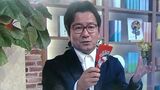 「地域になくてはならない存在に」Jリーグ野々村チェアマン来高 地域で輝くクラブ実現へ協力呼びかけ | 高知のニュース・天気|KUTV NEWS | KUTVテレビ高知