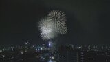 新潟まつりのフィナーレを飾る花火大会は予定どおり午後7時20分打ち上げ開始|TBS NEWS DIG