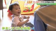 スタッフは“先輩ママ” 育児の孤立を防げ…同じ目線で悩みに伴走するNPO 福島市 | 福島のニュース│TUF