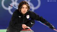 カーリング女子日本、韓国に競り負け4敗目 第8エンドの3失点響く 準決勝進出へ痛い黒星 吉村「まだ諦めずに」【ミラノ五輪】|TBS NEWS DIG