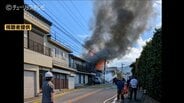 火元は「1階勝手口付近」と判明【実況見分】店舗住宅など4棟焼失の火事、 約165平米が全焼もけが人なし　富山・黒部市　|　富山のニュース｜天気・防災｜チューリップテレビ