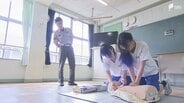 「救える命が増えるのでは」阪神・淡路大震災をきっかけに31年…受講者3万人超の中学生「救急蘇生講座」【わたしの防災】 | 静岡のニュース | SBSNEWS | 静岡放送