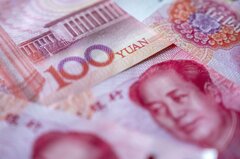 独仏スペイン、点心債発行で銀行団と協議－発行計画は示さず| TBS CROSS DIG with Bloomberg