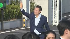 韓国・尹錫悦前大統領を追起訴 「非常戒厳」宣言めぐり職権乱用罪| TBS CROSS DIG with Bloomberg