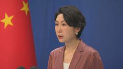 トランプ大統領のミサイル防衛構想「ゴールデン・ドーム」 中国外務省が反発「計画を放棄すべき」| TBS CROSS DIG with Bloomberg