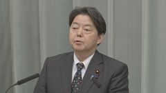 「190ヘクタール津波浸水」“東京ドーム40個分”　広範囲な津波浸水被害を明らかに　林官房長官| TBS CROSS DIG with Bloomberg