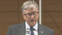 アメリカ大統領選挙　ビル・ゲイツ氏が民主党ハリス氏支援団体に約76億円寄付　ニューヨーク・タイムズ報道| TBS CROSS DIG with Bloomberg