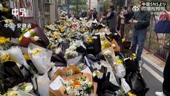 中国・李克強前首相追悼 各地で献花　政権批判を警戒した動きも| TBS CROSS DIG with Bloomberg