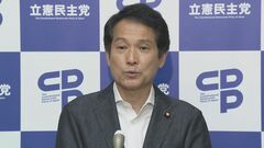 参議院選挙の滋賀選挙区で立憲と国民が候補者一本化　立憲が公認内定を取り下げ　佐賀と岐阜は国民が立憲候補者を支援へ| TBS CROSS DIG with Bloomberg