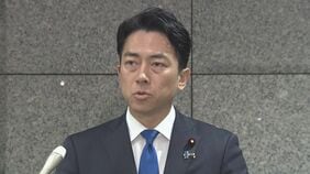 【速報】小泉防衛大臣「飛行訓練開始連絡あったが時間や場所など具体的な情報なかった」 中国メディアが「事前に日本側に通報」と主張する音声公開に反論|TBS NEWS DIG