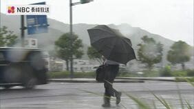 台風６号 ２日の昼過ぎから夜のはじめ頃にかけて 長崎県内に最接近　長崎南部・五島に「暴風警報」【2日11時現在】|TBS NEWS DIG