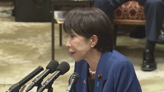 高市総理の台湾有事をめぐる答弁　「日本の総理としての重大な転換」　米政府報告書　「大きな重みを持つ」と分析| TBS CROSS DIG with Bloomberg