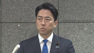 【速報】小泉防衛大臣「飛行訓練開始連絡あったが時間や場所など具体的な情報なかった」 中国メディアが「事前に日本側に通報」と主張する音声公開に反論| TBS CROSS DIG with Bloomberg