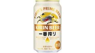 キリンビール 「一番搾り」などビールの出荷価格引き下げ　発泡酒は引き上げ　酒税改正を受けて今年10月から| TBS CROSS DIG with Bloomberg