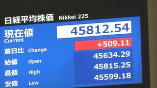 【速報】日経平均株価 2日連続で取引時間中の最高値更新 取引開始直後に500円以上値上がり| TBS CROSS DIG with Bloomberg