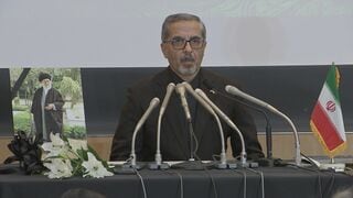 イラン駐日大使 アメリカとイスラエルの軍事攻撃は「戦争犯罪」 核協議でのアメリカの姿勢を批判| TBS CROSS DIG with Bloomberg