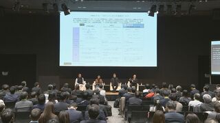 「平均年齢は28歳」急成長続けるインドへ日本企業の進出促進| TBS CROSS DIG with Bloomberg