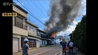 火元は「1階勝手口付近」と判明【実況見分】店舗住宅など4棟焼失の火事、 約165平米が全焼もけが人なし 富山・黒部市 | 富山のニュース|天気・防災|チューリップテレビ