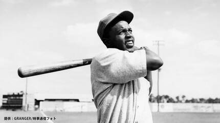 大谷翔平が刻むドジャース史の偉大なる先人ジャッキー・ロビンソンの