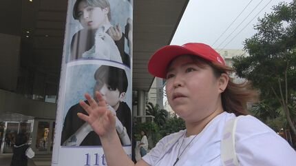BTSデビュー11周年で沖縄のARMYが推し広告！ JINの兵役満期も合わせて