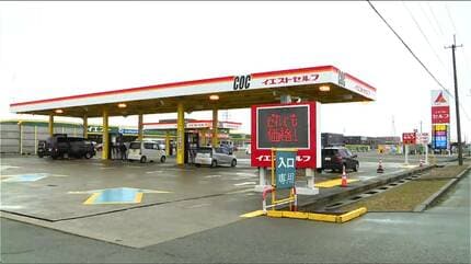 大大大幅な値上げ」12日から一気に30円アップして184円のスタンドも