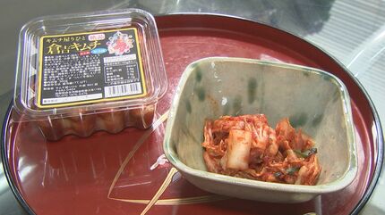 自動車整備工場でキムチ製造！？ 趣味が高じて商品化 求めたのは『辛い
