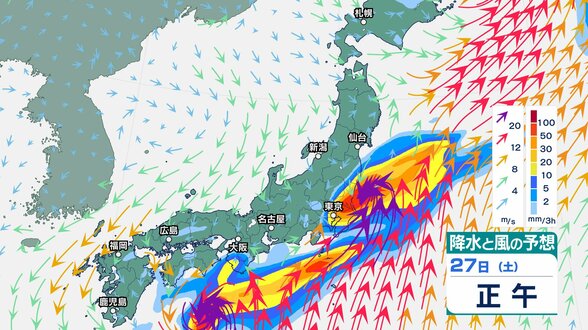 【ダブル台風】26日に南西諸島で猛烈な風と大雨のおそれ、27日には東日本太平洋側へ接近・上陸の可能性も…線状降水帯や土砂災害に厳重警戒【雨と風のシミュレーション】　|　富山のニュース｜天気・防災｜チューリップテレビ