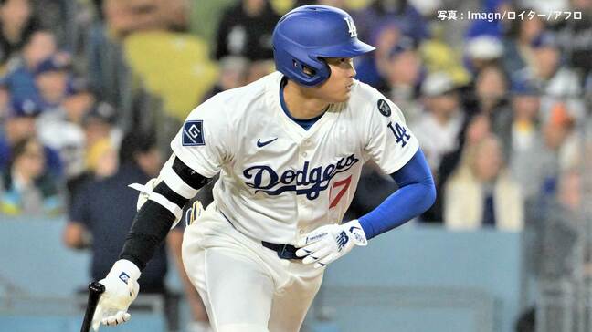 大谷翔平 3試合ぶりのヒットで起点 ベッツがサイヤング賞投手から2ラン 今季5度目の逆転劇 ド軍はLA移転後初の開幕7連勝|TBS NEWS DIG