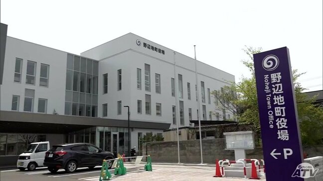 外部の関係者から聞き取りへ　入札過程の整合性を確認　“談合疑惑”を調査の野辺地町百条委員会　青森県|TBS NEWS DIG