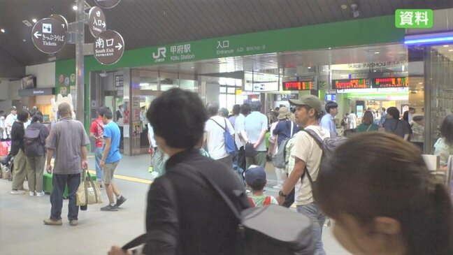 「何でもかんでも値段が上がって、節約しないと」今年のゴールデンウィークは巣ごもり傾向 過ごし方は“自宅”が4割|TBS NEWS DIG