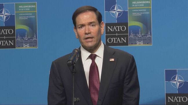 NATO外相会合出席のルビオ国務長官　ドイツのアメリカ軍撤収とポーランドへの5000人派遣について「懲罰的な措置ではなく決まっていたこと」|TBS NEWS DIG