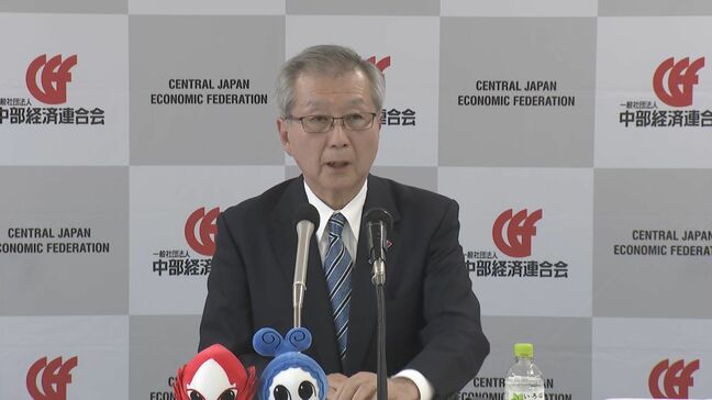 中部電力・勝野会長 進退は…第三者委員会の調査結果に委ねる考え 浜岡原発データ不正問題を巡り 中経連の会長職は「引き続き職責を果たす」|TBS NEWS DIG