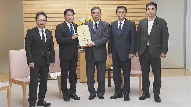 「外国人との秩序ある共生社会の実現」特命委が総理に提言 政府の司令塔組織の新設を|TBS NEWS DIG