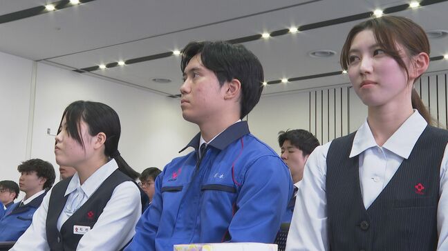 ｢笑顔を保ちながら頑張る｣ 　総合化学メーカーで二十歳の記念式典　山口・周南|TBS NEWS DIG