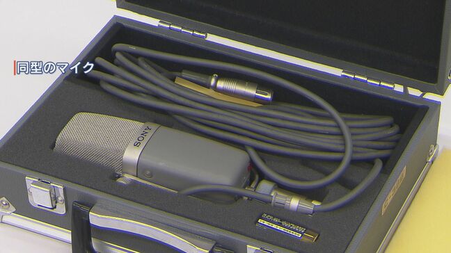 【被害額234万円】盗まれたのは"マイク25本“…「ケースだけ残り 中身が無いものも」 誰が?なぜ? 熊本市の施設|TBS NEWS DIG