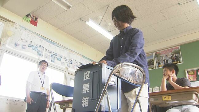 小学校で模擬選挙「自分の考え持つのが大事」児童が選挙を学ぶ出前授業 大分・津久見市|TBS NEWS DIG