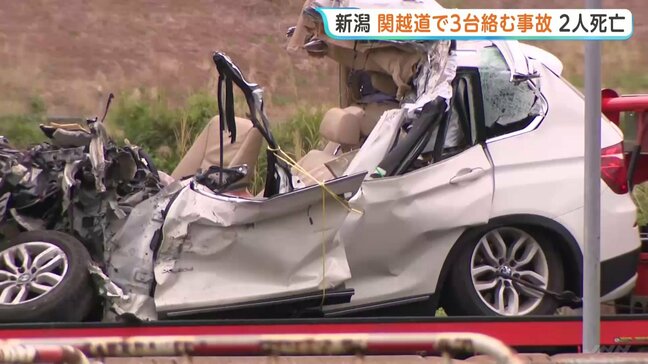 関越道で大型トラックなど3台絡む事故 男性2人死亡 新潟・南魚沼市|TBS NEWS DIG