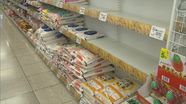 「古古米」「古古古米」山陰のスーパーにはいつ並ぶ？　ポイントはやはり味「1回食べられたお客様がどう反応されるのか…それにかかっている」スーパー担当者注目|TBS NEWS DIG