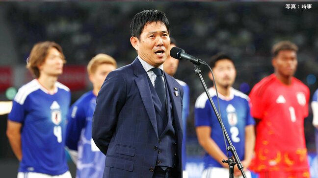 目標のW杯優勝へ、森保一監督「我々は大和魂をもって世界に挑みたい」遠藤航「全て背負って最後まで戦い抜きたい」|TBS NEWS DIG