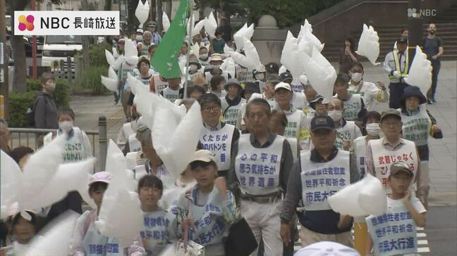 世界平和を願ってー 長崎市で50年以上続く「市民大行進」|TBS NEWS DIG