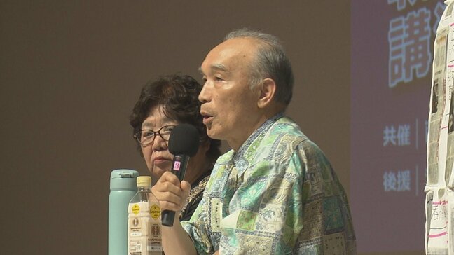 「家族の戦争体験を見つめ直して」戦争PTSDを考える講演会・シンポジウム|TBS NEWS DIG